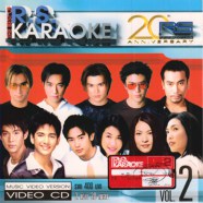 best of rs karaoke Vol.2a
